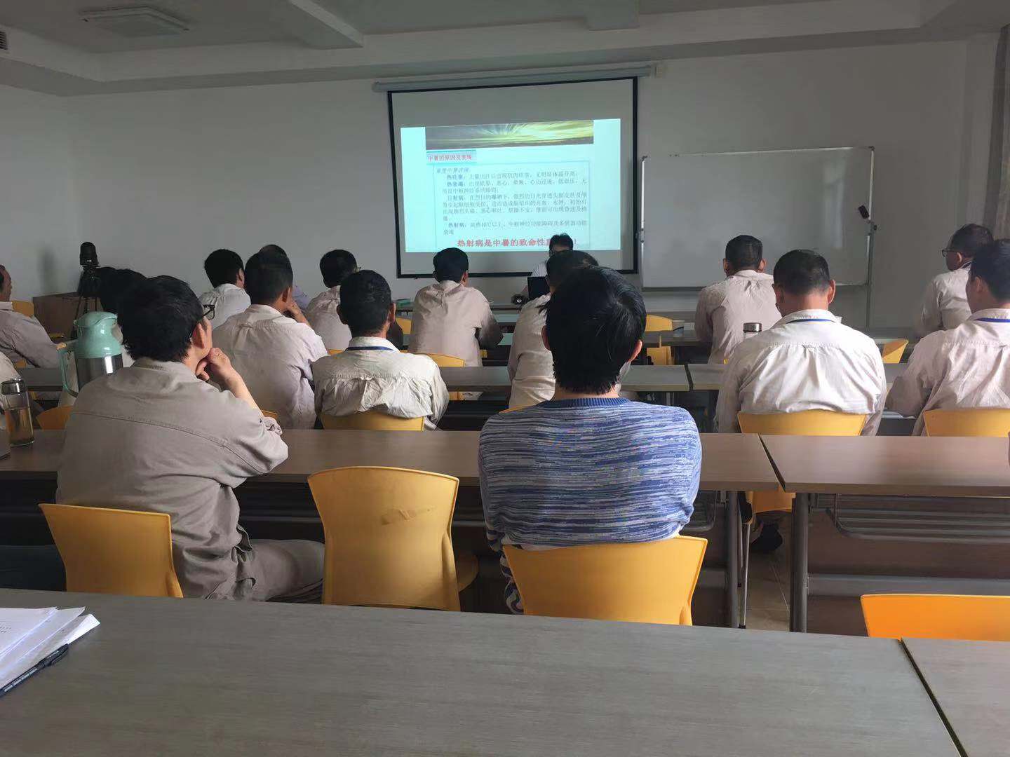 安全來自哪里？安全為了誰？