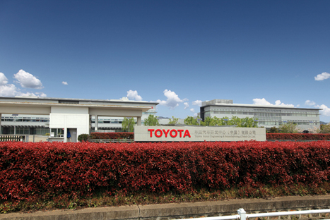 豐田汽車研發(fā)中心（中國(guó)）有限公司常年提供高壓配電間預(yù)防性試驗(yàn)